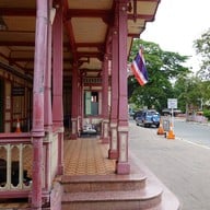 บรรยากาศ สถานีรถไฟหัวหิน
