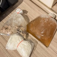 ก๋วยจั๊บหมอผี ก๋วยจั๊บญวนอุบลราชธานีสูตรต้นตำรับ โชคชัย4