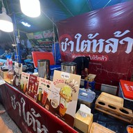 สนามทุ่งนาเชย