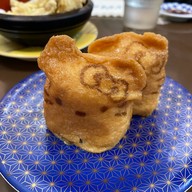 Gourmet Conveyor Belt Sushi Ichiba Mihama