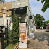 หน้าร้าน Humble Coffee พาราไดซ์