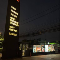 Booster's Bar