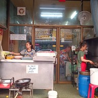 หน้าร้าน เจ๊คิ้ม โภชนา