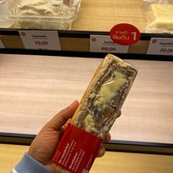 Gateaux House พหลโยธิน เพลส