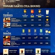 เมนู TONARI Coffee House and Matcha Specialty ราชพฤกษ์
