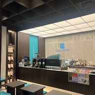 Blue Coffee - One Bangkok วันแบงค็อก