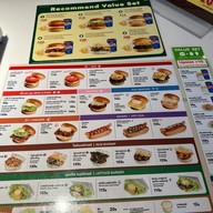 MOS BURGER เดอะมอลล์ บางแค