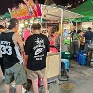 ตลาดเซฟวัน Go