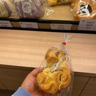 เมนูของร้าน Gateaux House พหลโยธิน เพลส