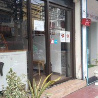 หน้าร้าน The Caffeine FIX พหลโยธิน 52