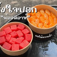 Greek & Fruit ผลไม้ปอกน้องลีอาห์