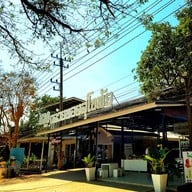 หน้าร้าน กล้วยทอดสุโขทัย เขาใหญ่