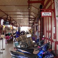 บรรยากาศ สถานีรถไฟหัวหิน