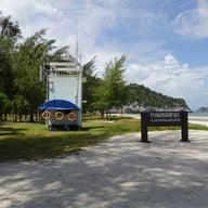 บรรยากาศ หาดแหลมศาลา