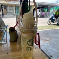 ยำวอนแซ่บ หมูกะทะหาดวอน