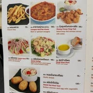 The Foodie by kannicha หมู่บ้านซีเมนต์ไทย