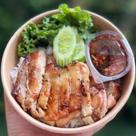 อร่อยใกล้ฉัน Aroi Near Me