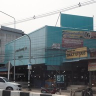 บรรยากาศ ตลาดบ้านกาด