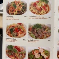 The Foodie by kannicha หมู่บ้านซีเมนต์ไทย