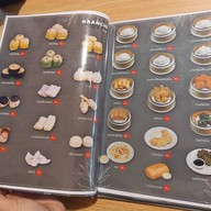 บ้านชิ บ้านชิ