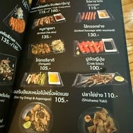 Beeru Bar & Bistro