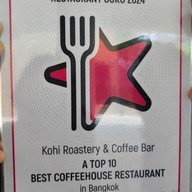 Miche Boulangerie & Coffee Bar สาขาใหญ่