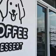 NOVEMBAKE n BARK COFFEE รัตนาธิเบศร์18