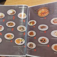 บ้านชิ บ้านชิ
