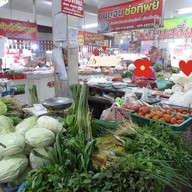 บรรยากาศ ตลาดบ้านกาด