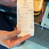 ขนมเส้นใบอัญน์