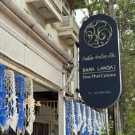 Baan Landai Fine Thai Cuisine กลางเวียง-เมืองเก่า(คูเมืองชั้นใน)