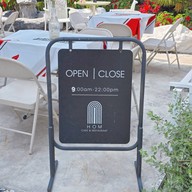 บรรยากาศ Hom cafe & Restaurant -