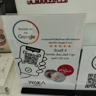 Waka Coffee ศรีนครินทร์ ศรีนครินทร์