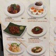 The Foodie by kannicha หมู่บ้านซีเมนต์ไทย