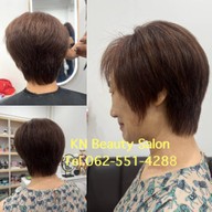 KN Beauty Salon ศรีราขา