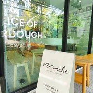 Miche Boulangerie & Coffee Bar สาขาใหญ่