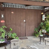 Mosstea บางแสน