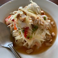 ต่อศักดิ์อาหารป่า