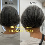 KN Beauty Salon ศรีราขา