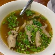 อ้อมตีนไก่ -