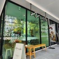 Miche Boulangerie & Coffee Bar สาขาใหญ่