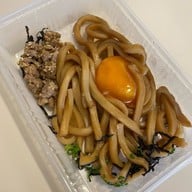 Nabezo เซ็นทรัลเอ็มบาสซี่