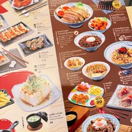 Wakame Ramen อินท์-อินเตอร์เซค