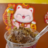 ไอศกรีมเกาลัดหนูรี่
