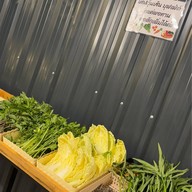 เมนูของร้าน เพลินสุข