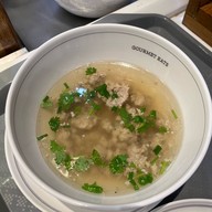 Gourmet Eats เอ็มโพเรียม