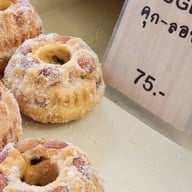 ตลาดนัดขนมปัง นานาจังเกิ้ล (บ้านสวนไผ่ล้อม)