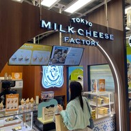 Tokyo Milk Cheese Factory Siam Paragon