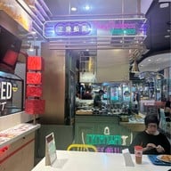 Gourmet Eats เอ็มควอเทียร์