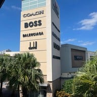 บรรยากาศ GLORIA OUTLET